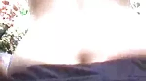 ایوری سیاہ